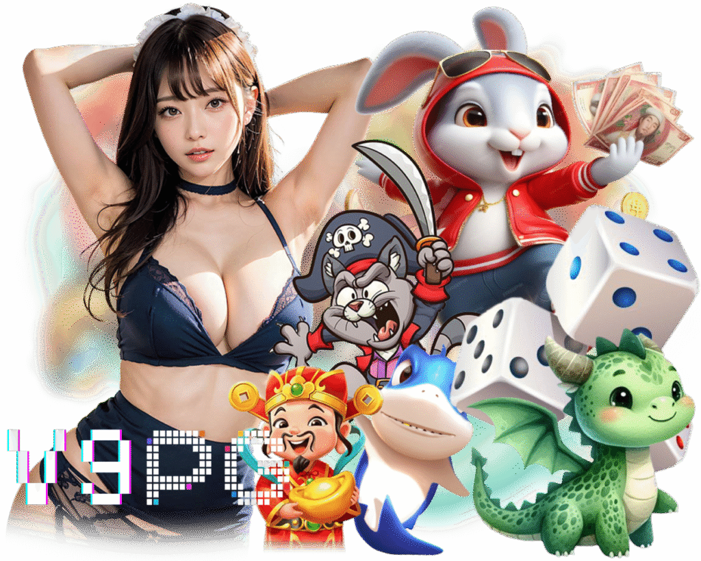 V9PG สล็อต กำไรดี