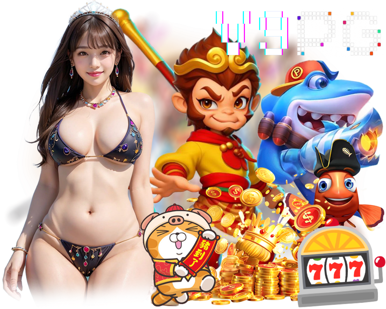 เว็บตรง